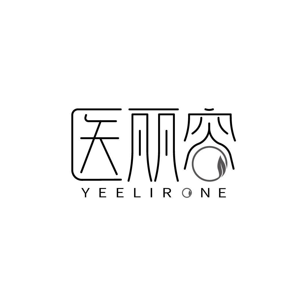 医丽容 YEELIRONE