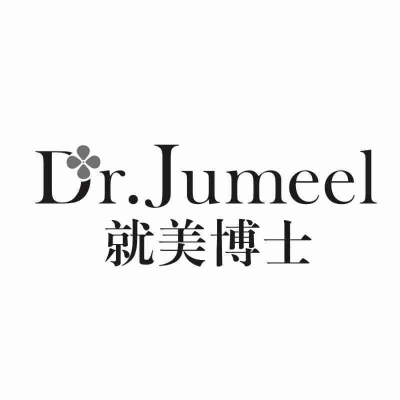 DR.JUMEEL 就美博士