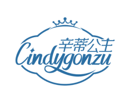 CINDYGONZU 辛蒂公主