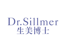 DR.SILLMER 生美博士