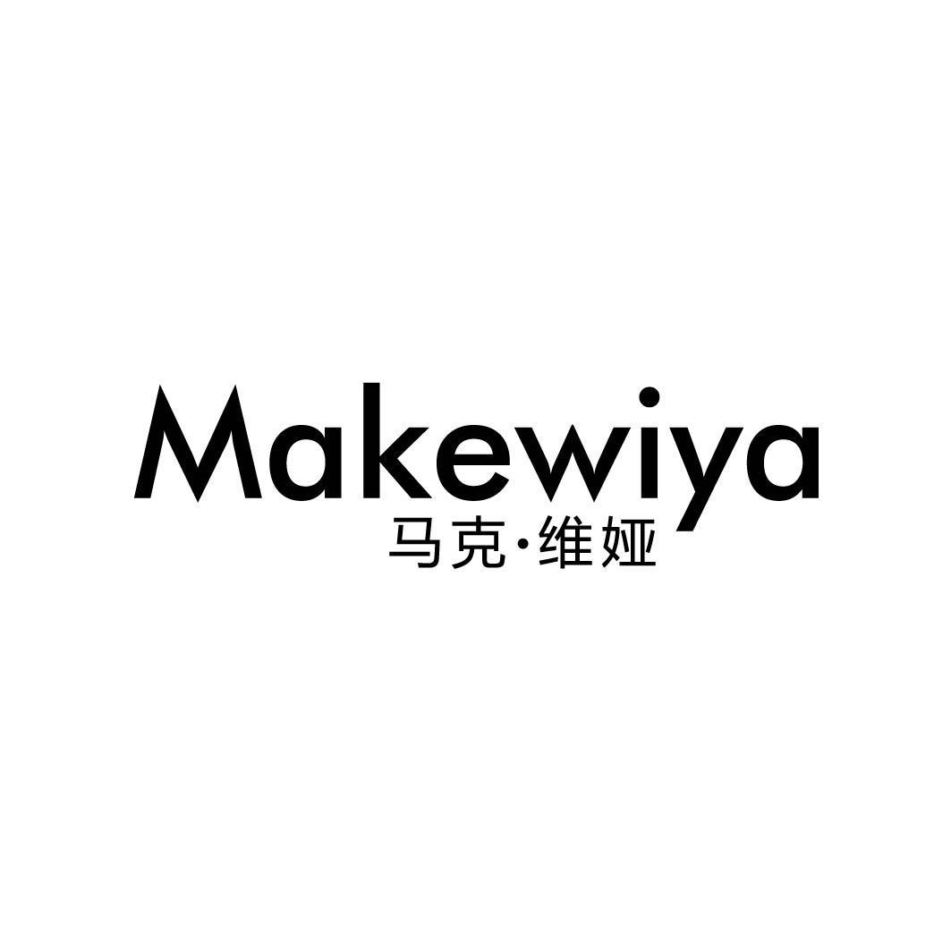 MAKEWIYA 马克▪维娅