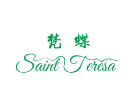 梵蝶 SAINT TERESA