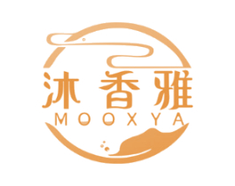 沐香雅 MOOXYA