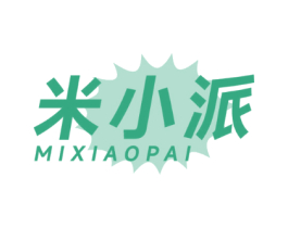 米小派