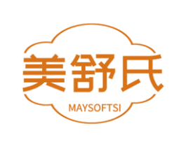 美舒氏 MAYSOFTSI