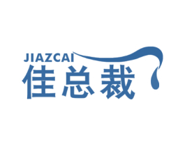 JIAZCAI 佳总裁