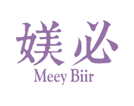 媄必 MEEY BIIR