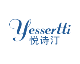 YESSERTTI 悦诗汀