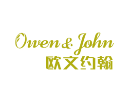 OWEN & JOHN 欧文约翰