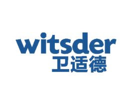 WITSDER 卫适德