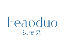 法奥朵 FEAODUO