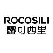 ROCOSILI 露可西里