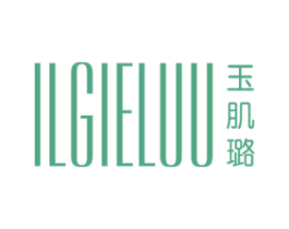 ILGIELUU 玉肌璐