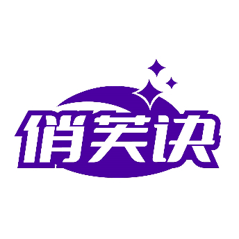 复丽容