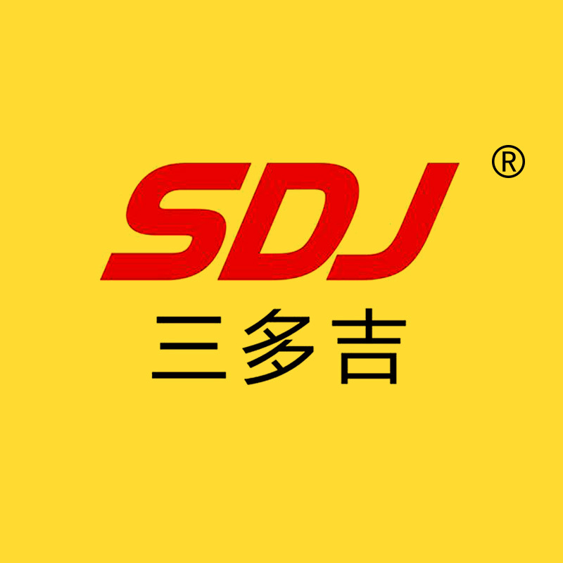 三多吉 SDJ