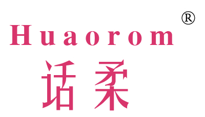 话柔 HUAOROM