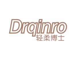 DRQINRO 轻柔博士