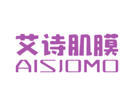 艾诗肌膜 AISJOMO