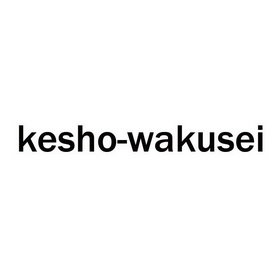 KESHO-WAKUSEI