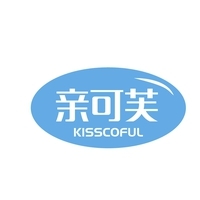 亲可芙 KISSCOFUL