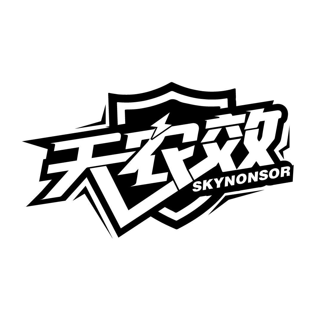 天农效 SKYNONSOR