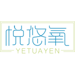 悦悠氧 YETUAYEN