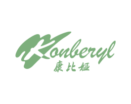 康比娅 KONBERYL