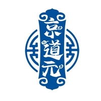 京道元