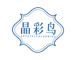 晶彩鸟 CRYSTALCOLORBIRD