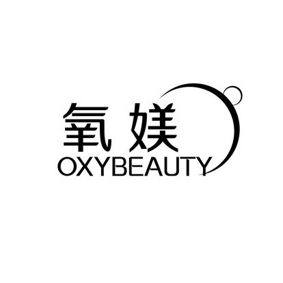 氧媄  OXYBEAUTY