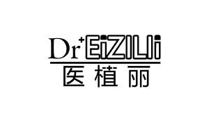 医植丽 DREIZILII