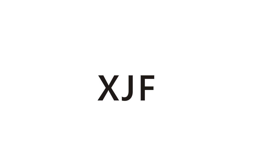 XJF