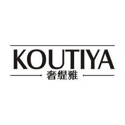 奢缇雅 KOUTIYA