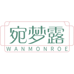 宛梦露 WANMONROE