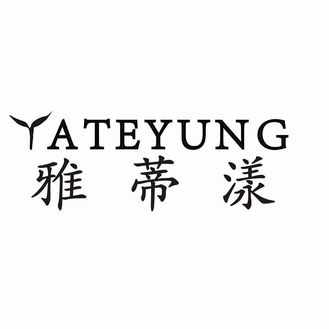 雅蒂漾  YATEYUNG