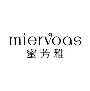 蜜芳雅 MIERVOAS