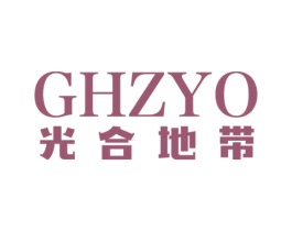 光合地带 GHZYO