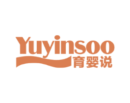 育婴说 YUYINSOO