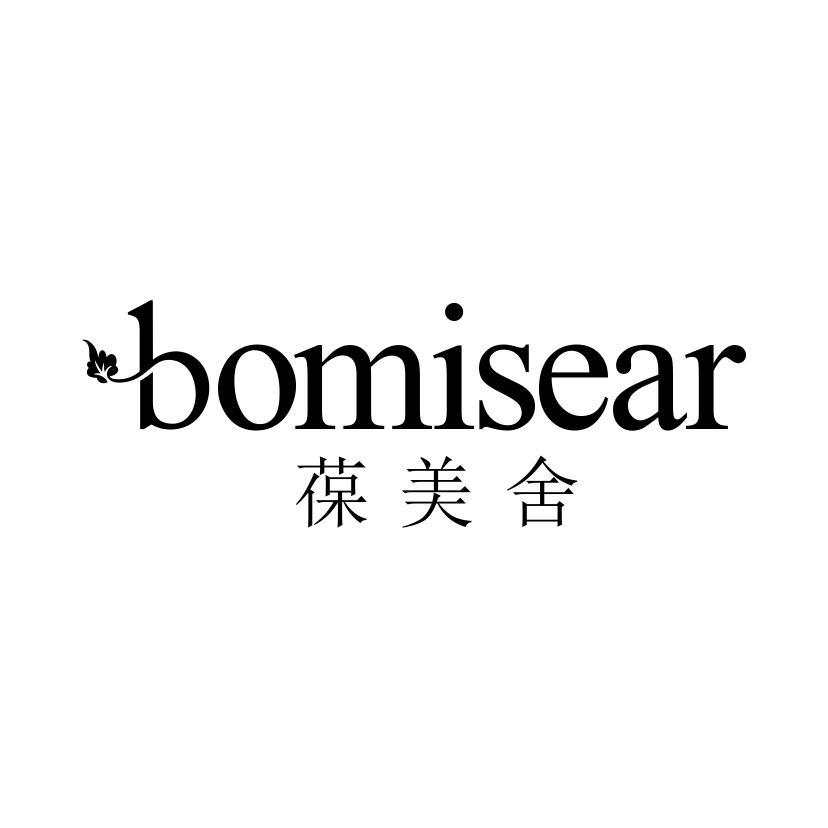 葆美舍 BOMISEAR