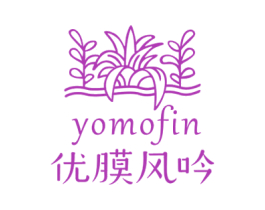 优膜风吟 YOMOFIN