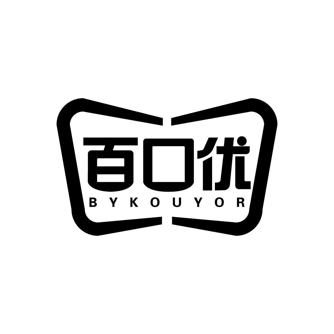 百口优 BYKOUYOR