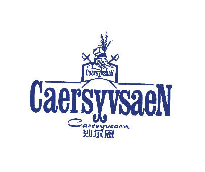 沙尔恩;CAERSYVSAEN