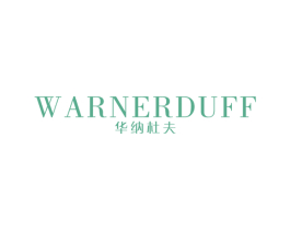 华纳杜夫 WARNERDUFF