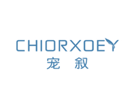 宠叙 CHIORXOEY