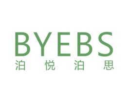 泊悦泊思 BYEBS