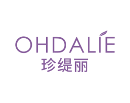 珍缇丽 OHDALIE