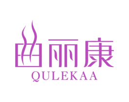 曲丽康 QULEKAA