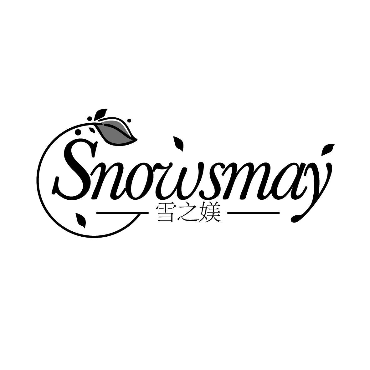 雪之媄 SNOWSMAY