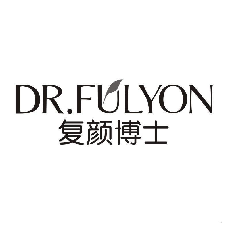 DR.FULYON 复颜博士