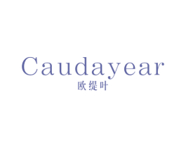 欧缇叶 CAUDAYEAR